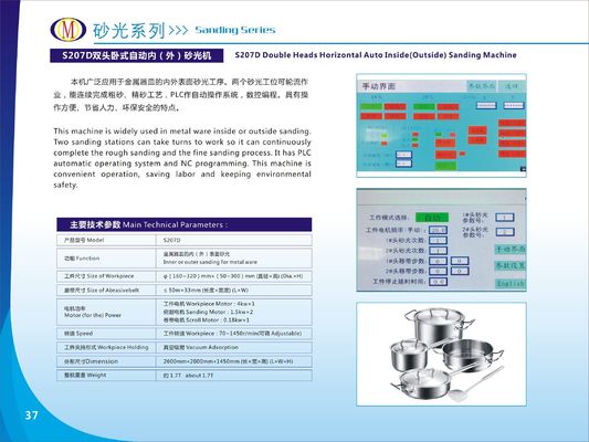 Keamanan Lingkungan Mesin Polishing Cookware Advanced untuk Finish Ultimate